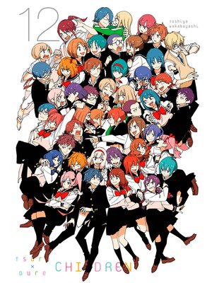 cover image of Tsuredure Children, Volume 12